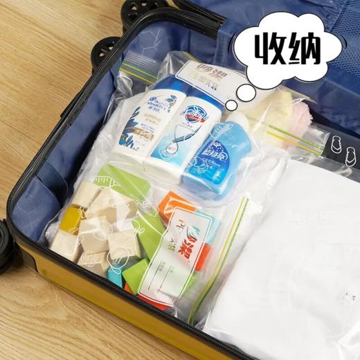 DH 妙洁美洁可致优系列密实袋 大号27cm*28cm*15只 商品图4