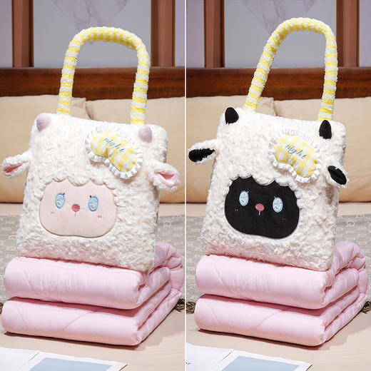 自然醒绵绵羊手提式抱枕被QYL 商品图4