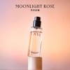 读者书店 | KASE香水8ml 商品缩略图2