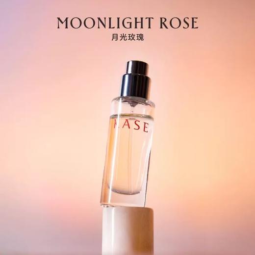 读者书店 | KASE香水8ml 商品图2