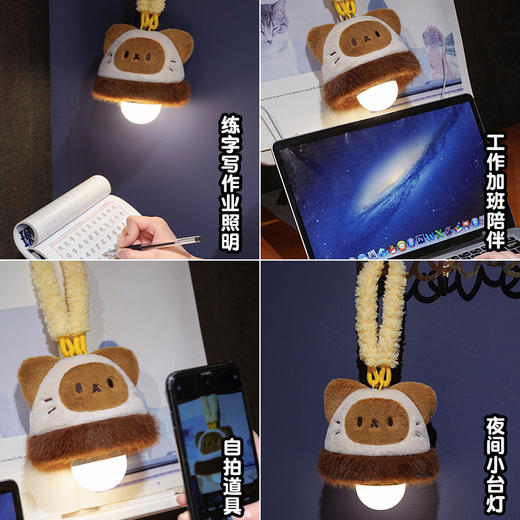 自然醒歪耳暹罗猫挂扣小夜灯QYL 商品图6