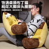自然醒布丁猫刷花大脚拥抱式腰靠QYL 商品缩略图3