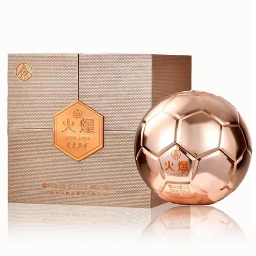 58度五粮液 火爆金球1.5L 单瓶 商品图0