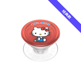 【零食天堂】经典坐坐 经典款 PopSockets x Hello Kitty 合作系列 POPGRIP泡泡骚手机粘贴式气囊支架 Glitter闪粉亮片系列 红色 凯蒂猫 卡通联名
