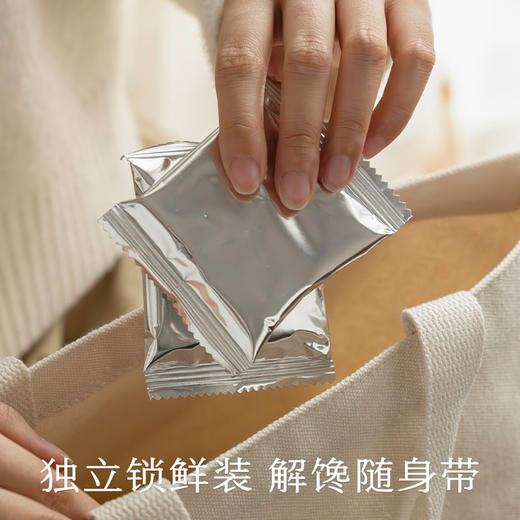 南食召 基本锅巴 商品图4