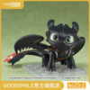 【GSC现货】粘土人 无牙 驯龙高手 手办模玩 商品缩略图0