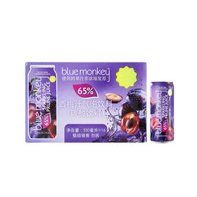 [自提]M NEW ATTITUDE BEVERAGE CORP 越南
进口 西梅汁气泡饮料(碳酸饮料)
330mL*16