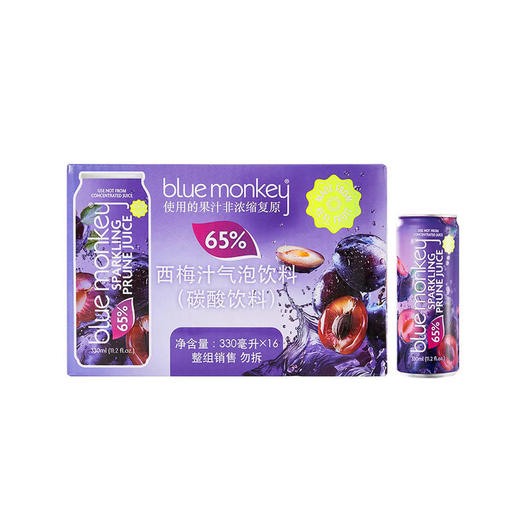 [自提]M NEW ATTITUDE BEVERAGE CORP 越南
进口 西梅汁气泡饮料(碳酸饮料)
330mL*16 商品图0