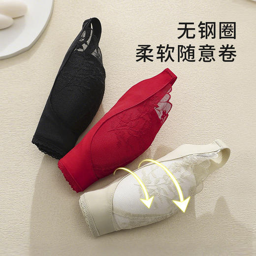 皇家丽美 2026新款蕾丝无钢圈聚拢文胸女小胸显大上托收副乳调整型内衣WW959-2 商品图3