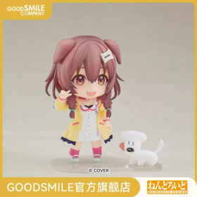 【GSC现货】粘土人 戌神沁音 Hololive Production 手办模玩