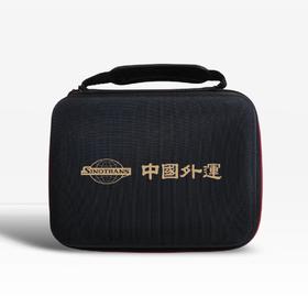 【仅团购】夏日清凉礼包-防晒衣+防暑降温包（定制请联系xyc8036）