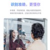 【双/高/温】讯飞翻译机4.0 商品缩略图3