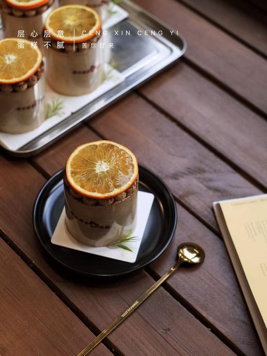 苦尽柑来 商品图3