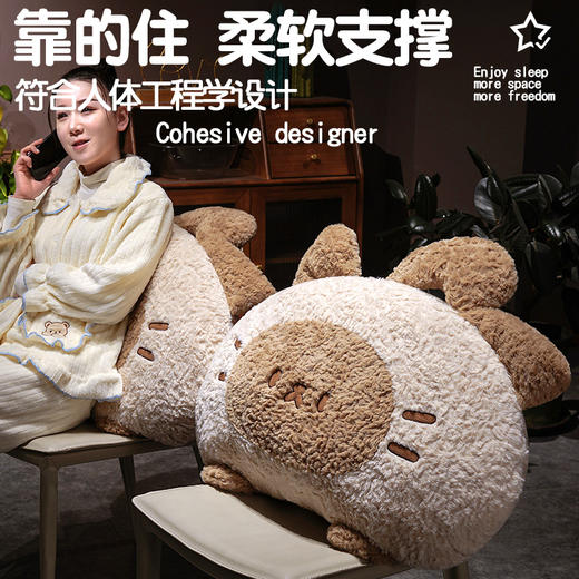 自然醒歪耳暹罗猫月牙床头靠枕QYL 商品图3