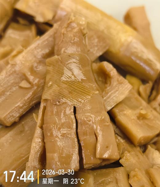 【强烈推荐】临安绝味咸笋 500克净重 临安人早餐必备下饭菜，没有油焖笋的油腻，香味扑鼻，回味无穷[色] 商品图0