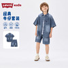 LEVIS 夏 大童小童 儿童童装套装 LVB-WS-R880 商品缩略图0