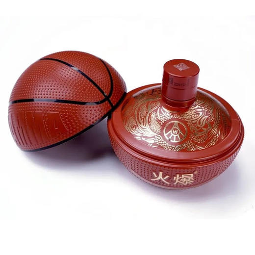 52度五粮液 火爆篮球500ml 单瓶 商品图2
