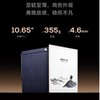 【双/高/温】科大讯飞智能办公本X5Pro 经典黑 商品缩略图1