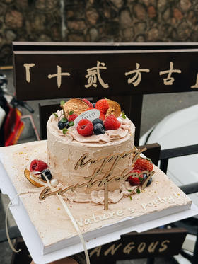 莓果多巴胺