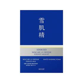 高丝雪肌精轻透防晒精华啫喱套装90g