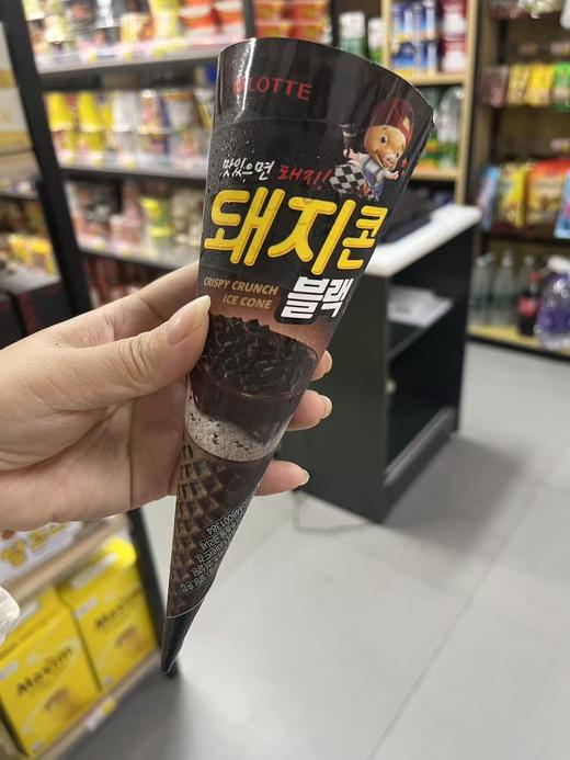 乐天小猪黑巧克力味甜筒冰激凌160ml돼지콘블랙 商品图0