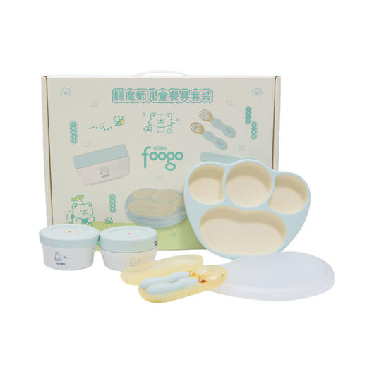 [自提]MTHERMOS儿童餐具套装(叉勺饭盒餐盘) 商品图0