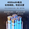 阿宜准手持制冷高速扇米白 商品缩略图1