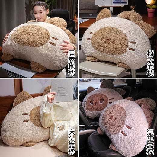 自然醒歪耳暹罗猫月牙床头靠枕QYL 商品图6