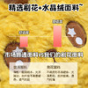 自然醒布丁猫刷花两用抱枕被QYL 商品缩略图5