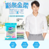 DH 妙洁彩条金柔海绵百洁布厨房去油污清洁家用洗碗擦4片 商品缩略图1