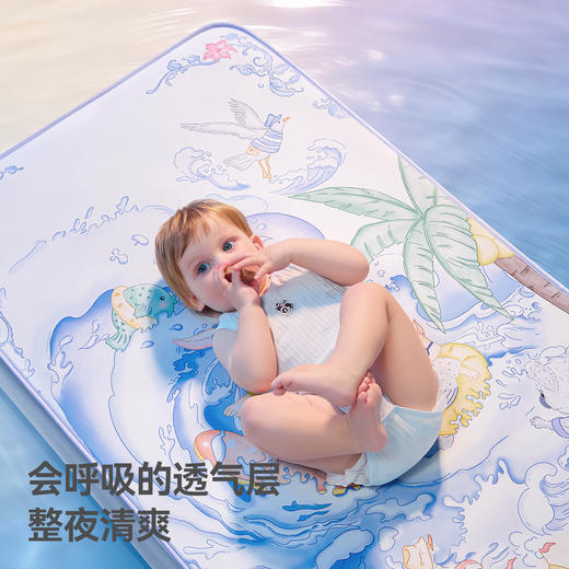 贝肽斯婴儿凉席夏季冰丝凉垫新生儿宝宝专用婴儿床幼儿园儿童席子 商品图8