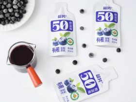 贵州非遗有机蓝莓原浆 | 100%蓝莓高浓度抗氧化