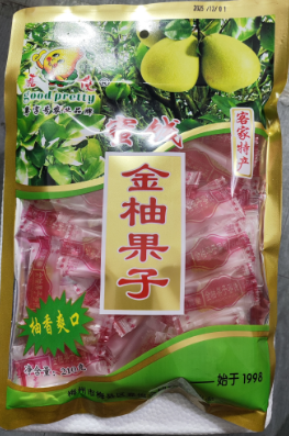 嘉俊蜜钱金柚果子