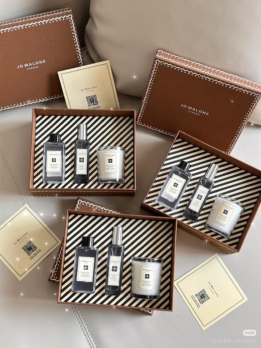 祖玛珑限定礼盒  沐浴露100ml+香水30ml+香烛 商品图2