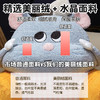 自然醒大厨芝士鼠大脚拥抱式腰靠QYL 商品缩略图5