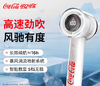 可口可乐手持高速风扇-A-FS08G 商品缩略图3