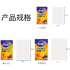 DH 妙洁抽取式保鲜袋大中小各一包 3包共220只（50只大号+70只中号+100只小号） 商品缩略图1