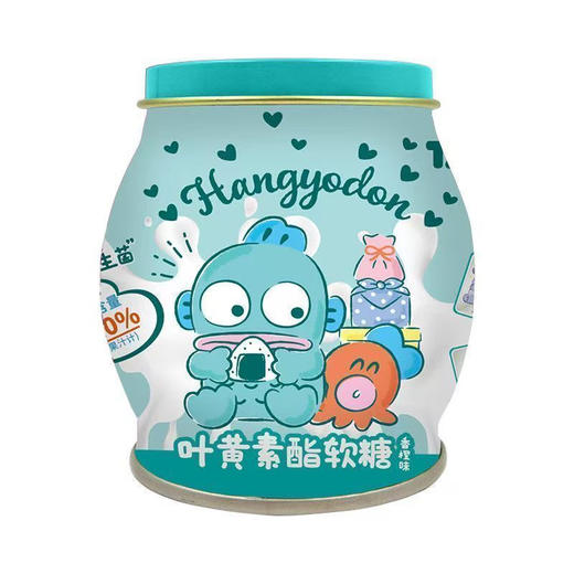 添乐TALA'S 三丽鸥叶黄素酯软糖80g(B5-02-02) 商品图0