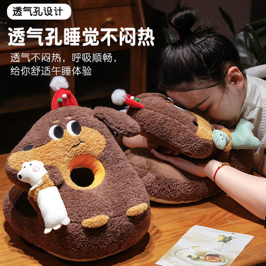 自然醒抱娃腊肠狗双面午睡枕QYL 商品图3