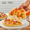 多口味披萨系列合集 商品缩略图1