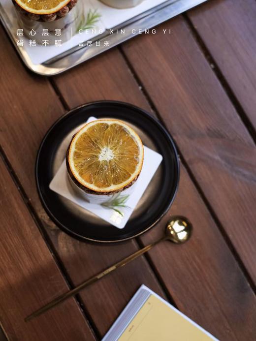 苦尽柑来 商品图6