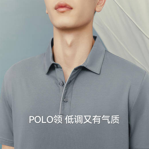 Threegun三枪 冰泉棉翻领短袖男衫-T10011A01 商品图9