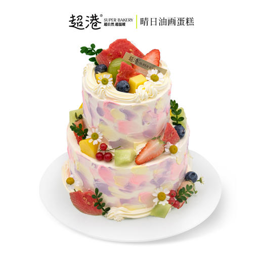 晴日油画 生日蛋糕 商品图0