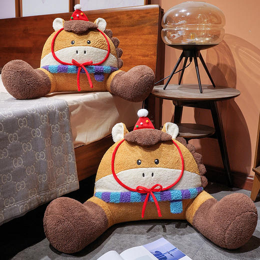 自然醒幸运小马大脚拥抱式腰靠QYL 商品图9