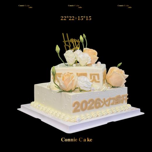 香槟色鲜花商务甜品台 商品图3