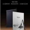 【双/高/温】科大讯飞智能办公本X5Pro 经典黑 商品缩略图0