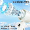 阿宜准手持制冷高速扇米白 商品缩略图0