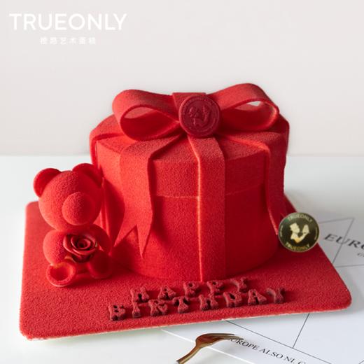 【礼物熊】想你就像小熊伸懒腰的快乐「三色可选」 商品图1