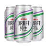 青岛啤酒纯生330ml*6罐 商品缩略图0