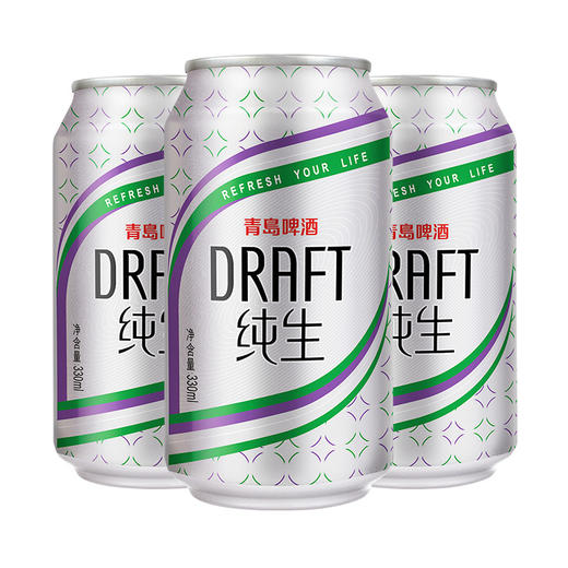 青岛啤酒纯生330ml*6罐 商品图0